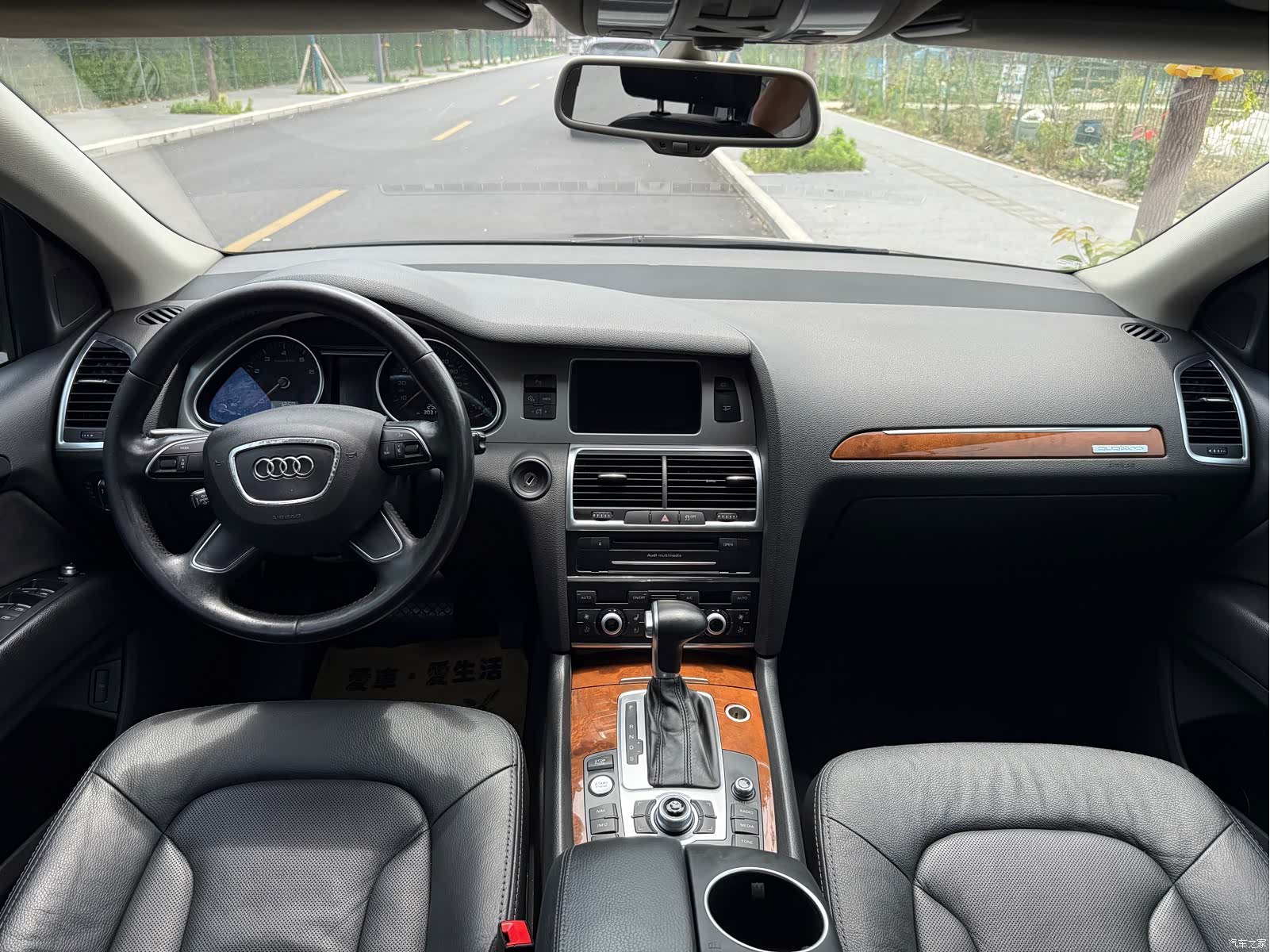 Audi Q7, 2015 13