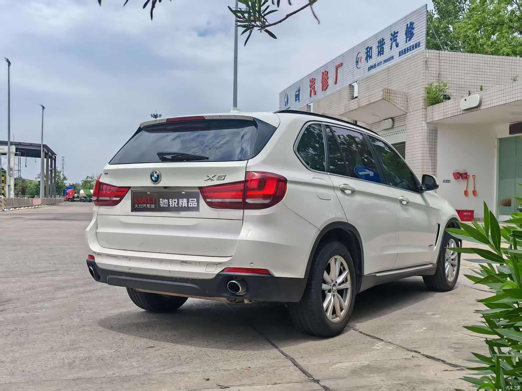 BMW X5, 2015 7