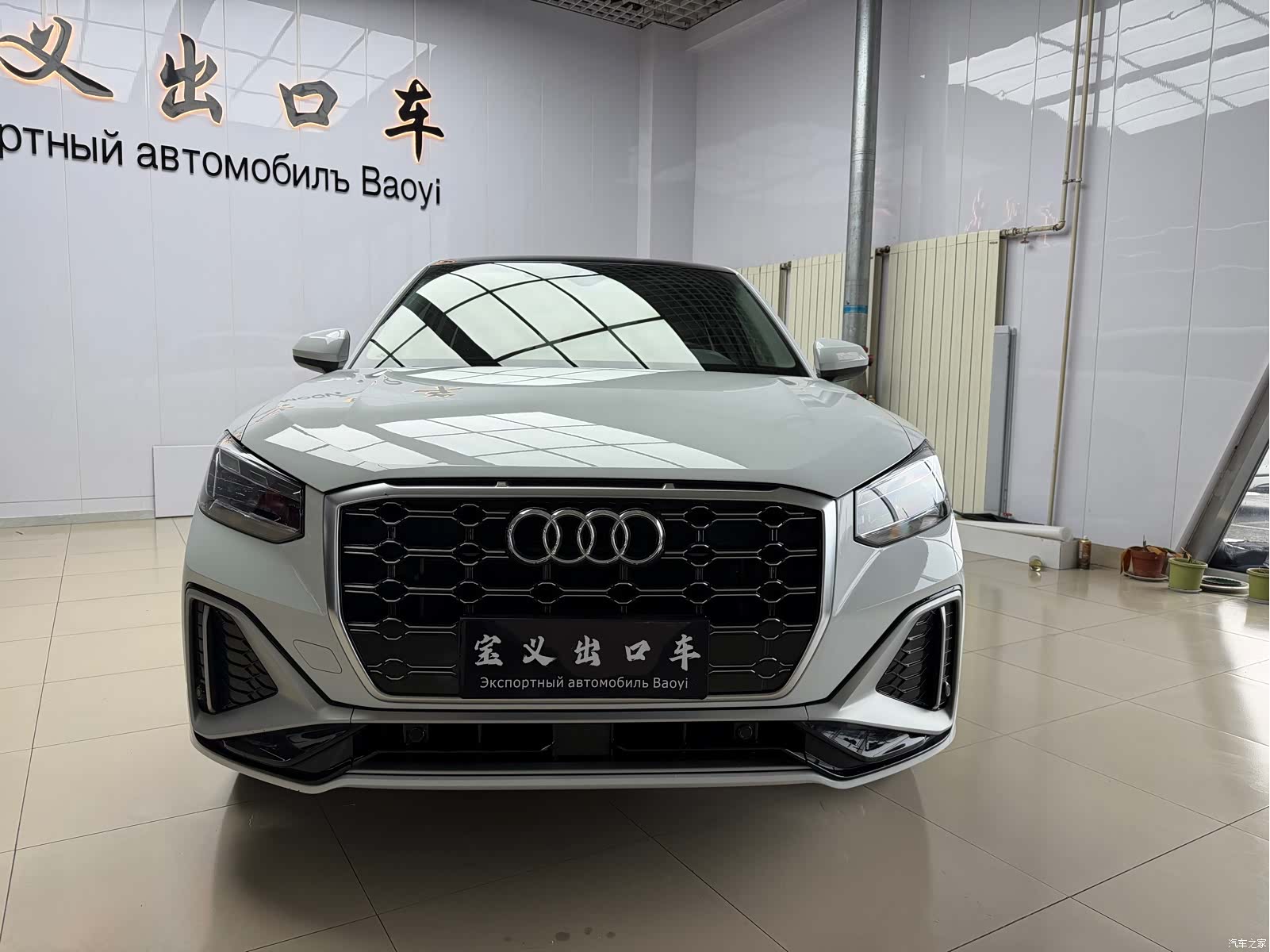 Audi Q2L, 2023 2
