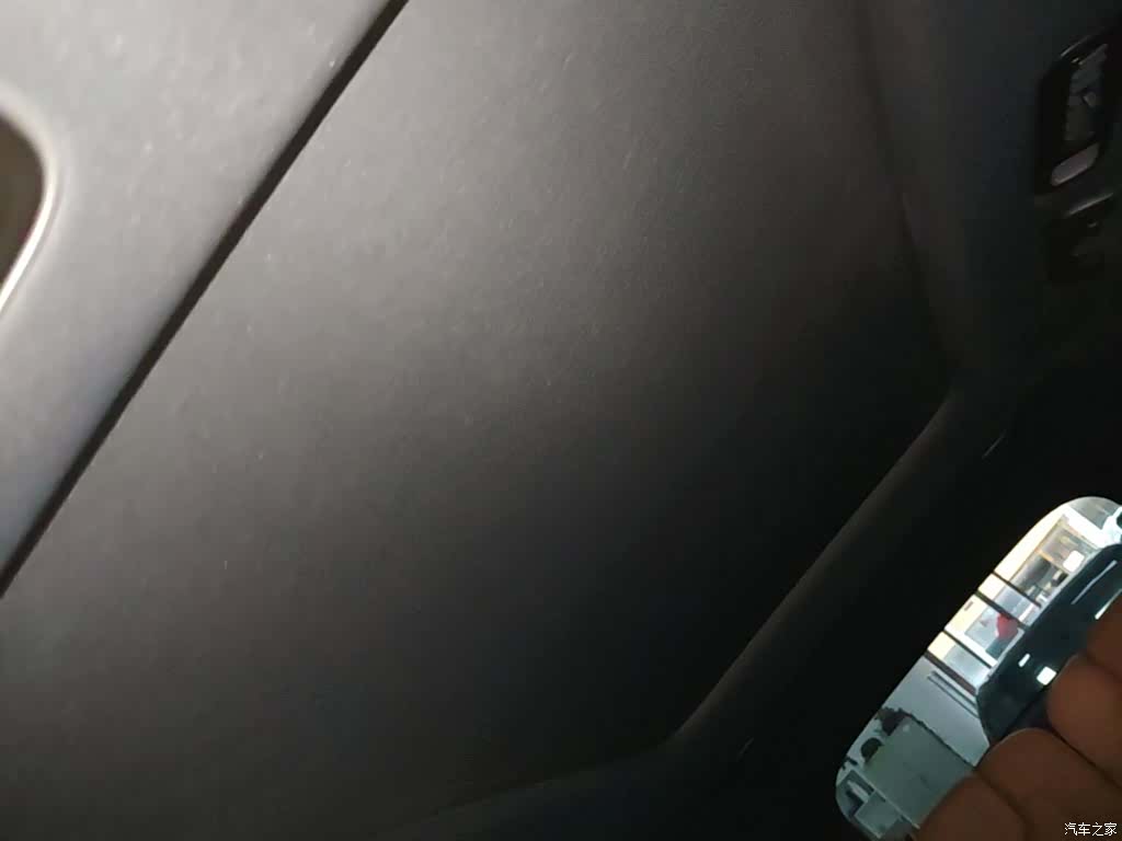 Li Auto ONE, 2022 18