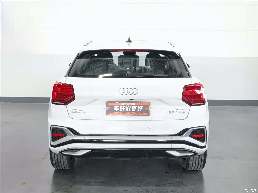 Audi Q2L, 2024 4