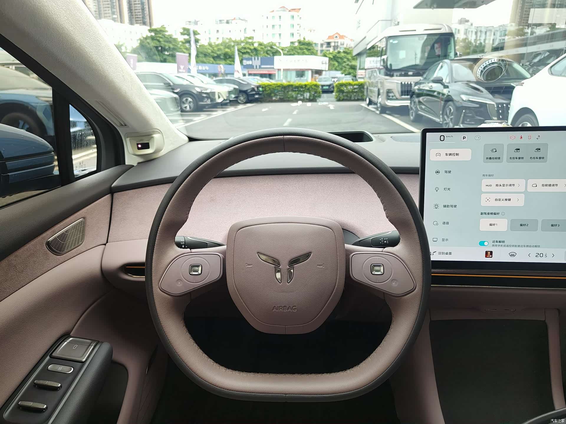 Hongqi 05, 2025 24