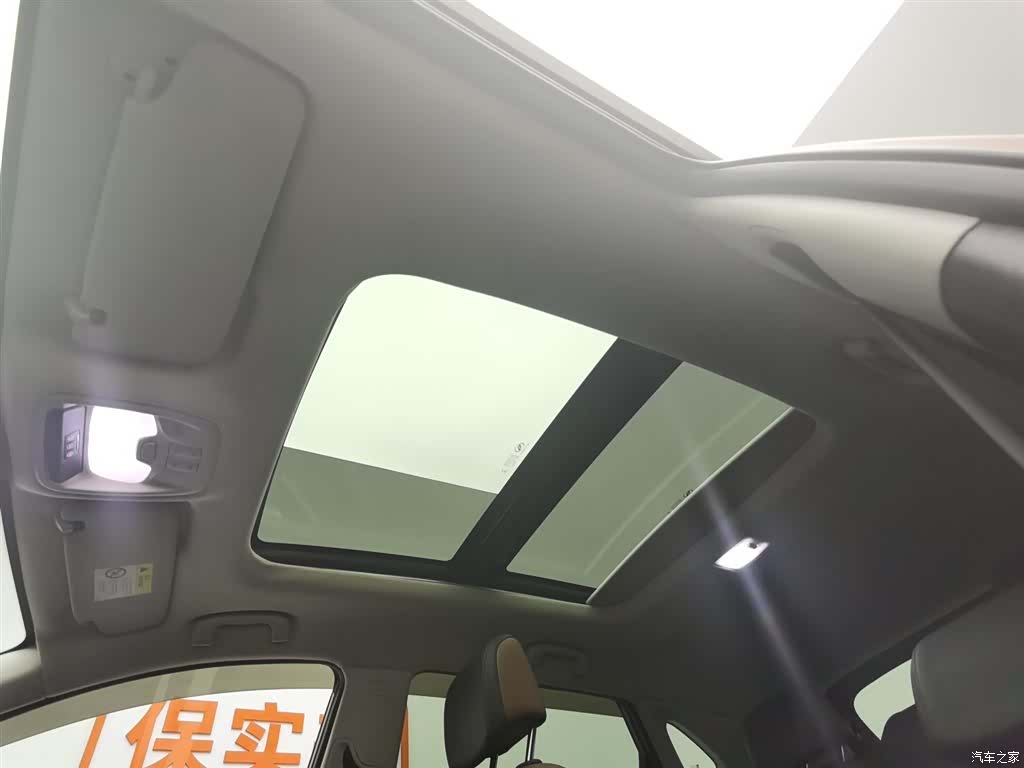Buick Encore, 2020 14