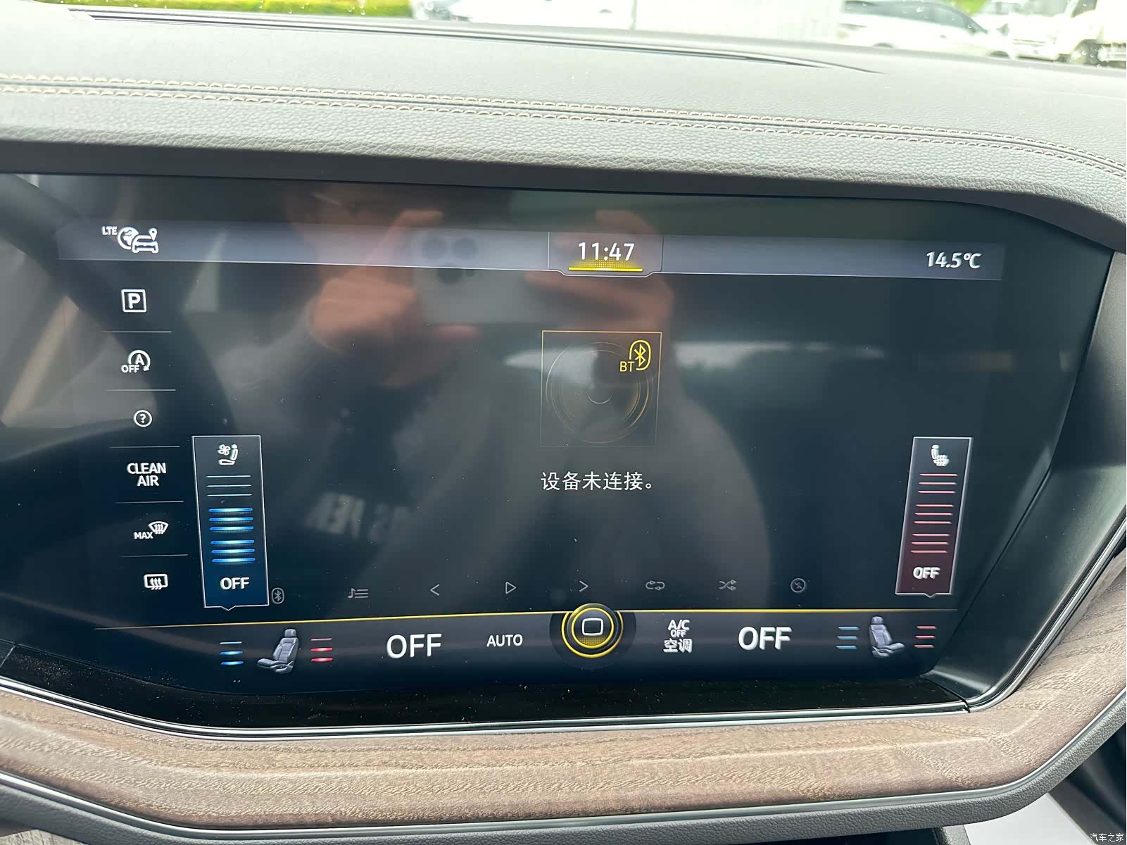 Volkswagen Touareg, 2022 10