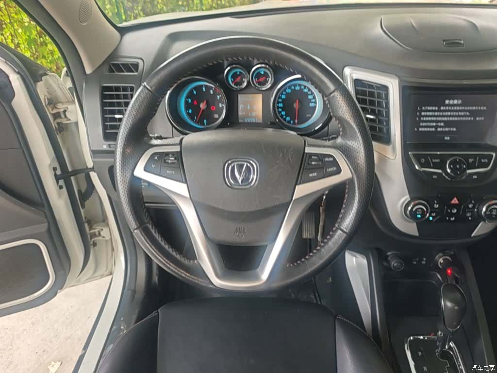 Changan CS35, 2015 11