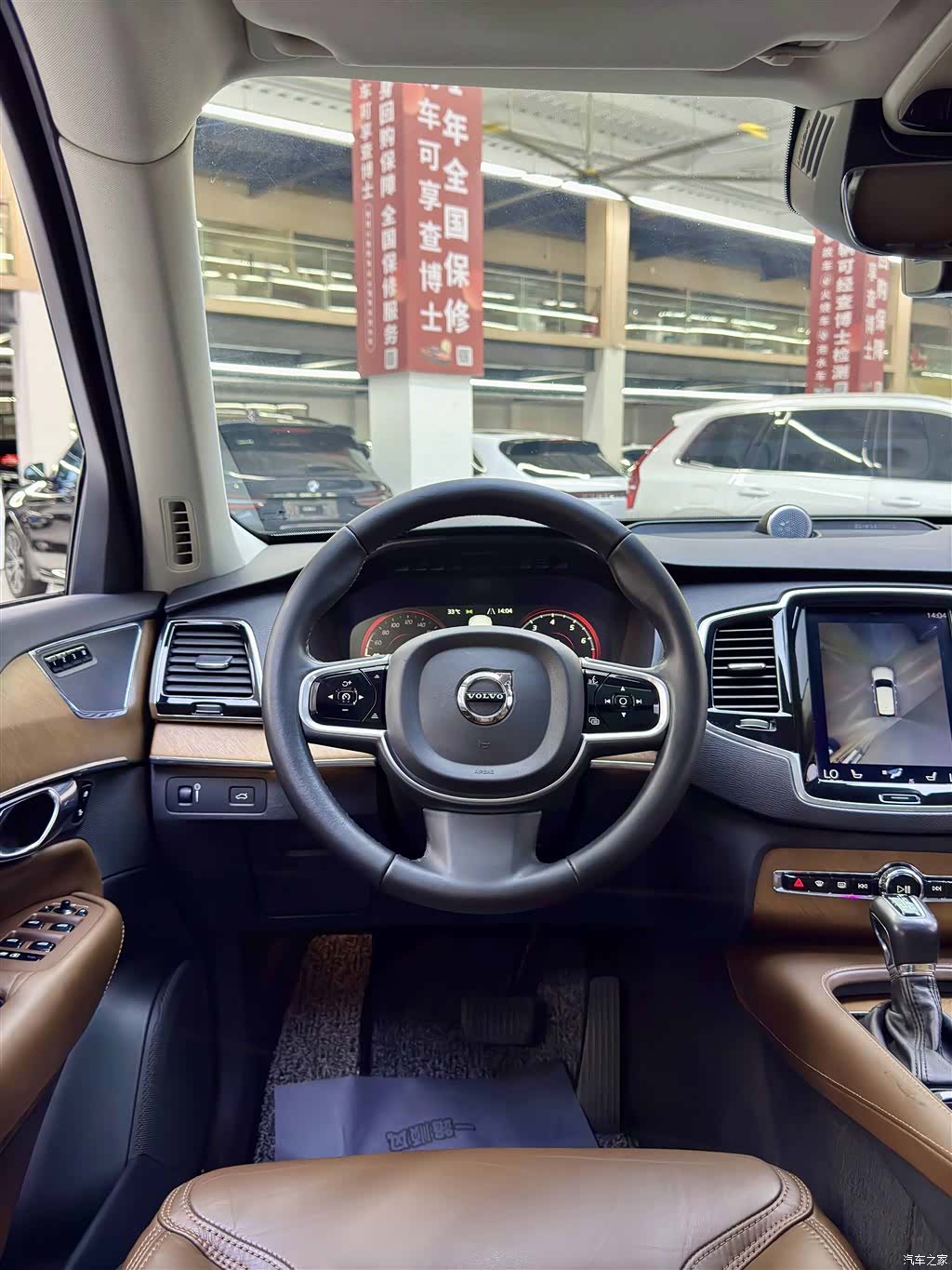 Volvo XC90, 2018 14