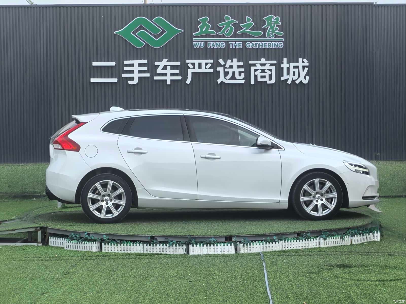 Volvo V40, 2018 3