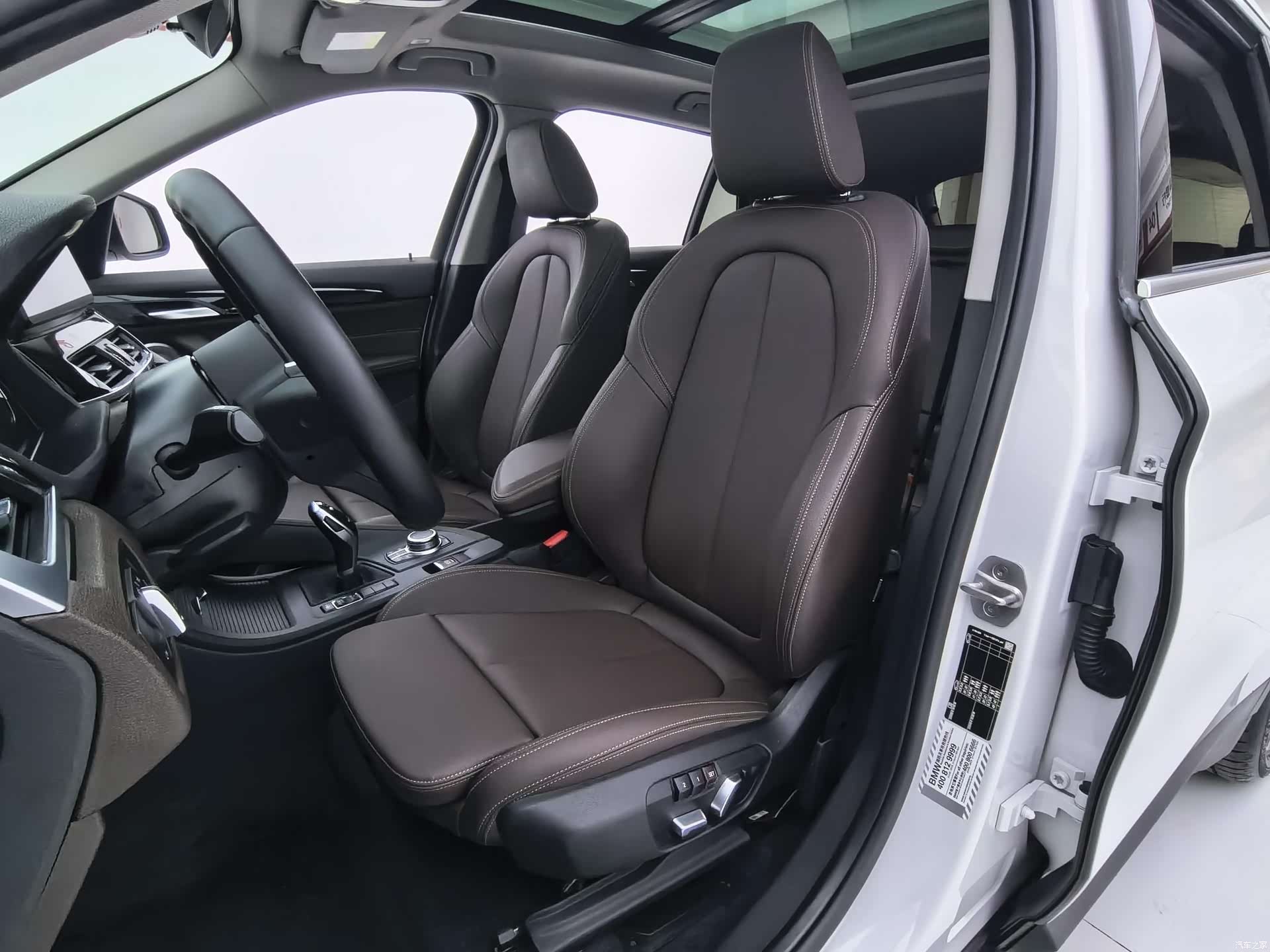 BMW X1, 2022 20