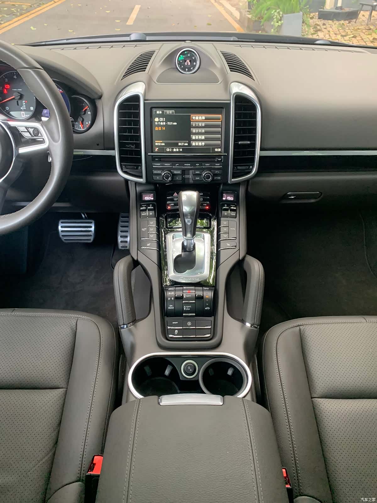 Porsche Cayenne, 2015 11