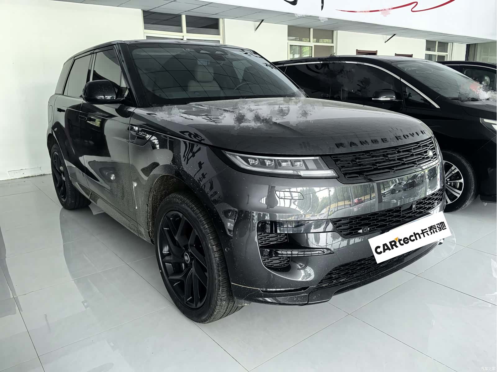 Land Rover Range Rover, 2022 4