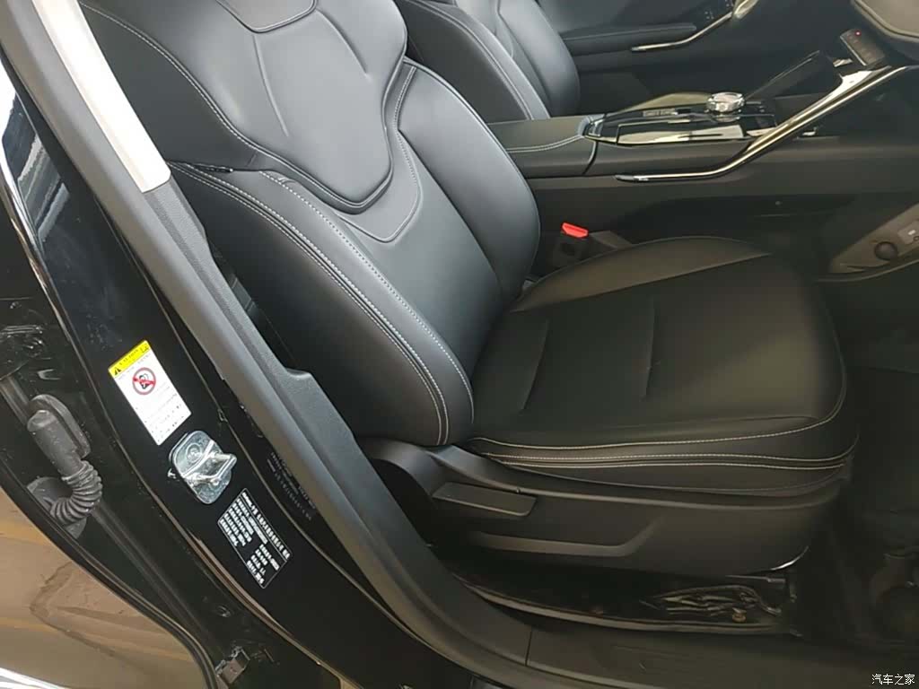 Haval H6, 2021 25