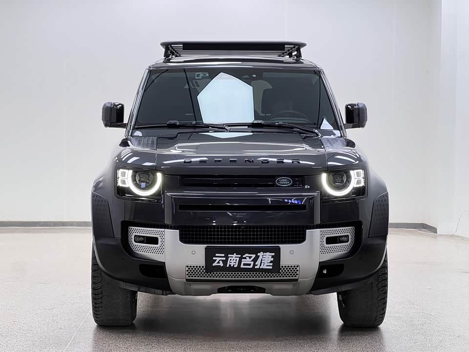 Land Rover guard