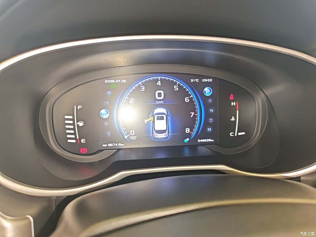 Geely Boyue, 2022 12
