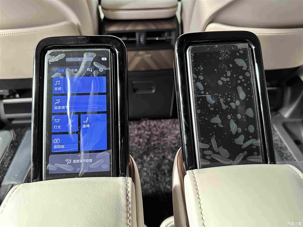 Lexus LM, 2026 23
