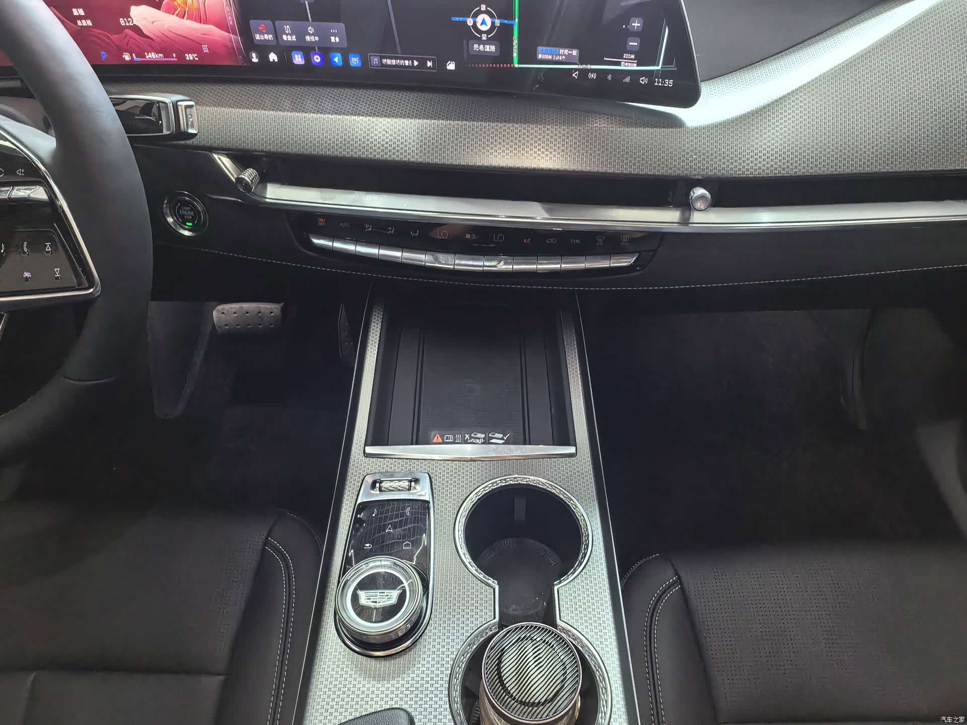 Cadillac XT5, 2026 19