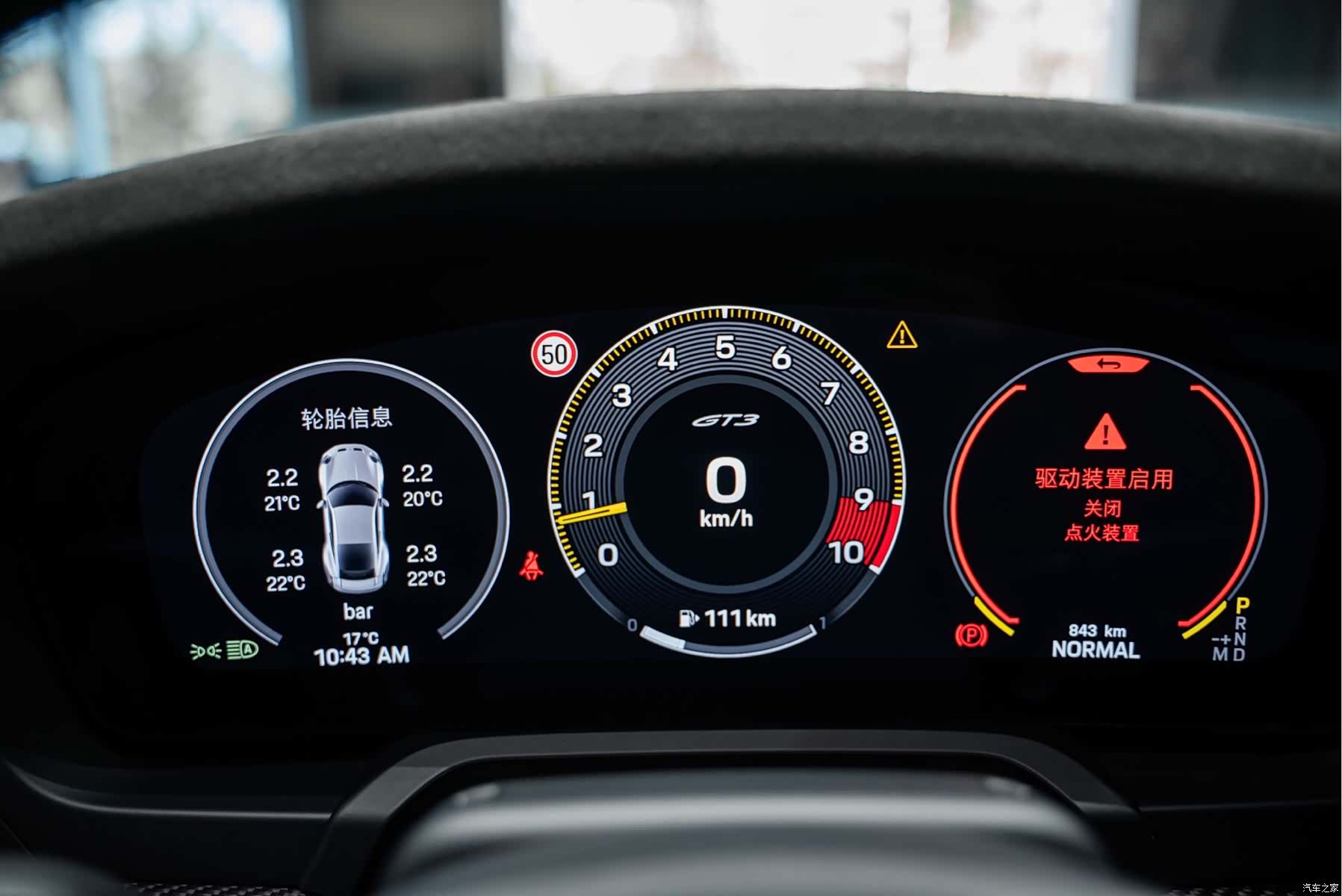 Porsche 911, 2025 16