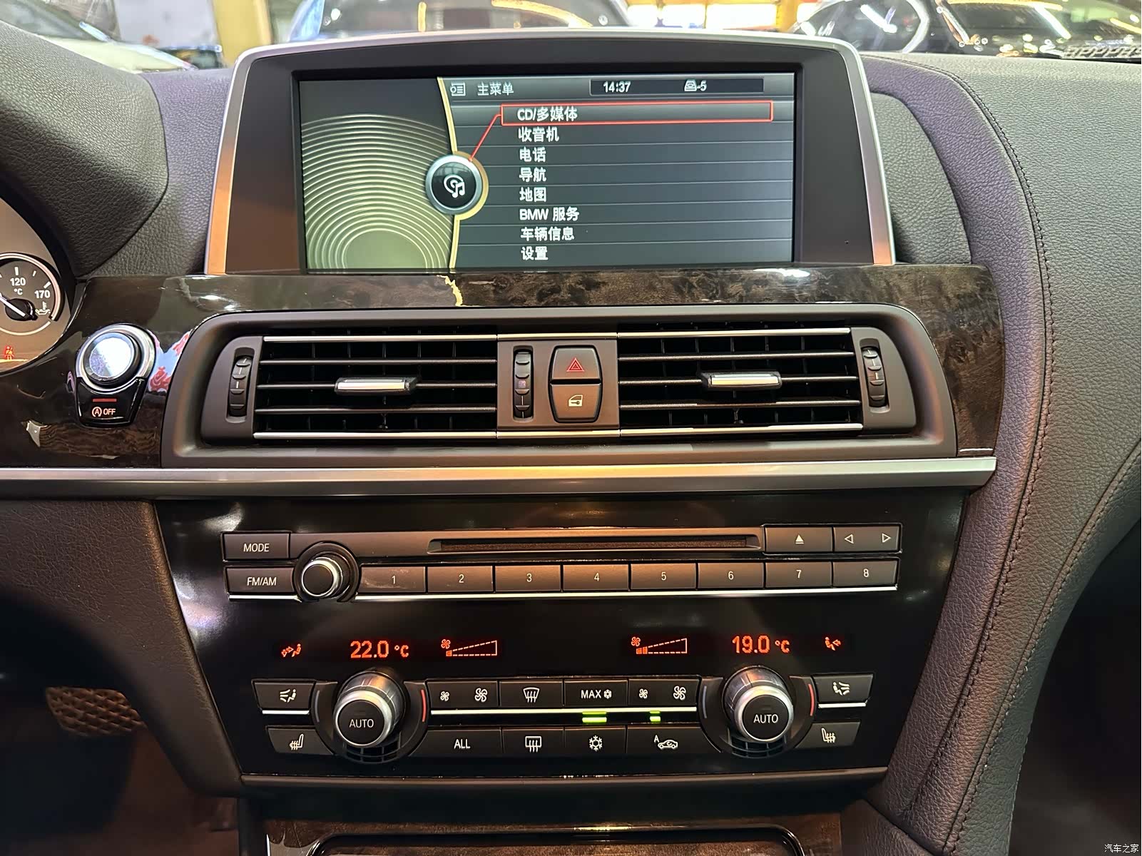 BMW 6 Series, 2015 14