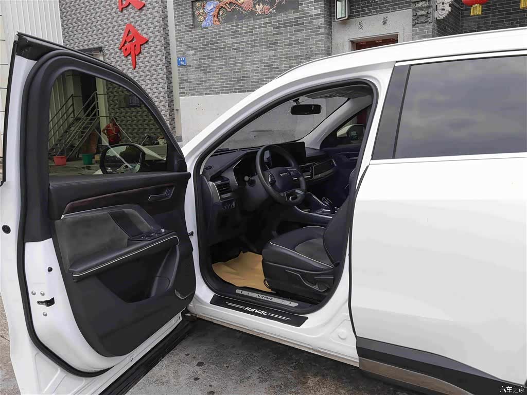 Haval H6, 2021 4