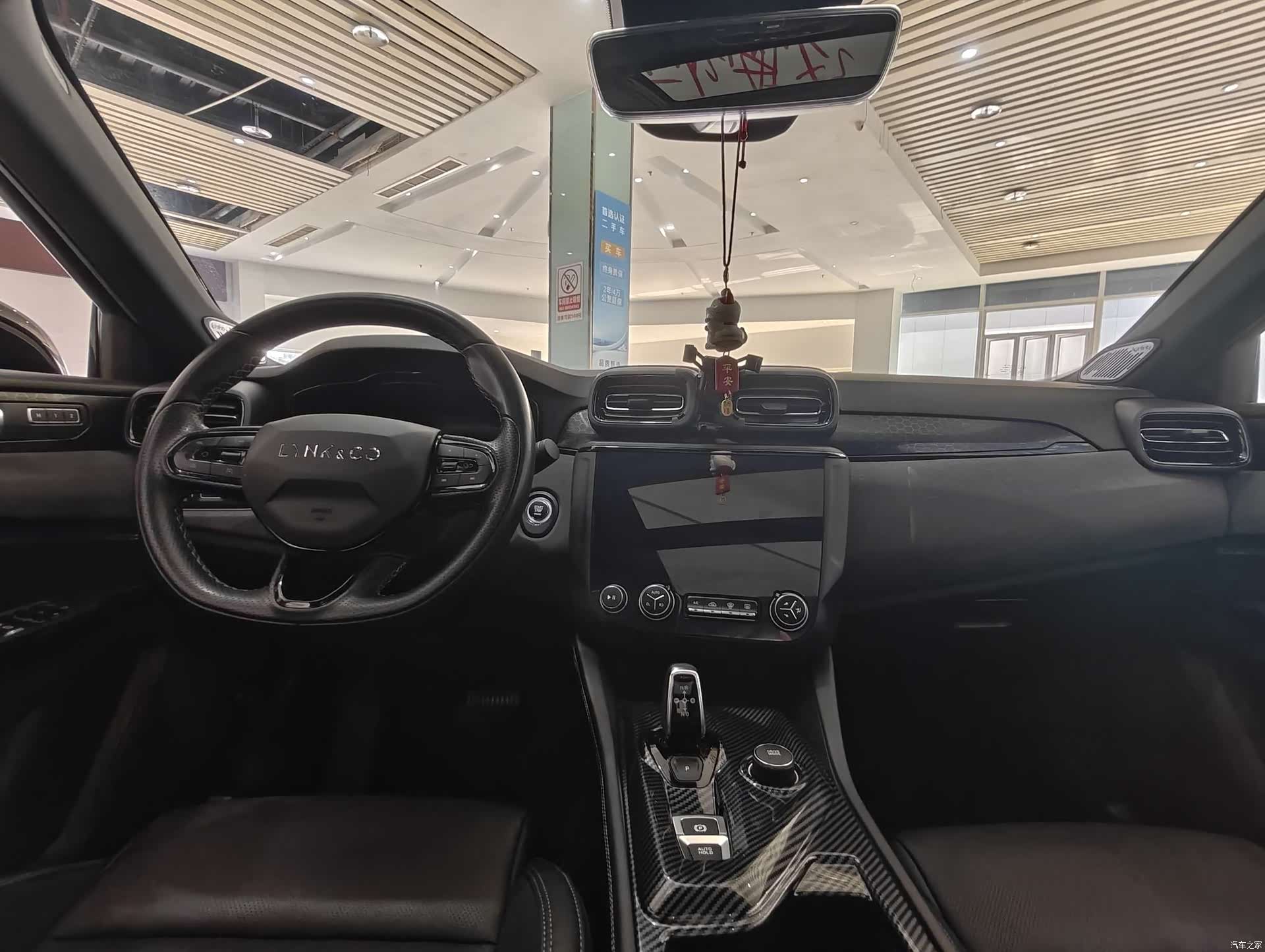 Lynk & Co 02, 2022 21