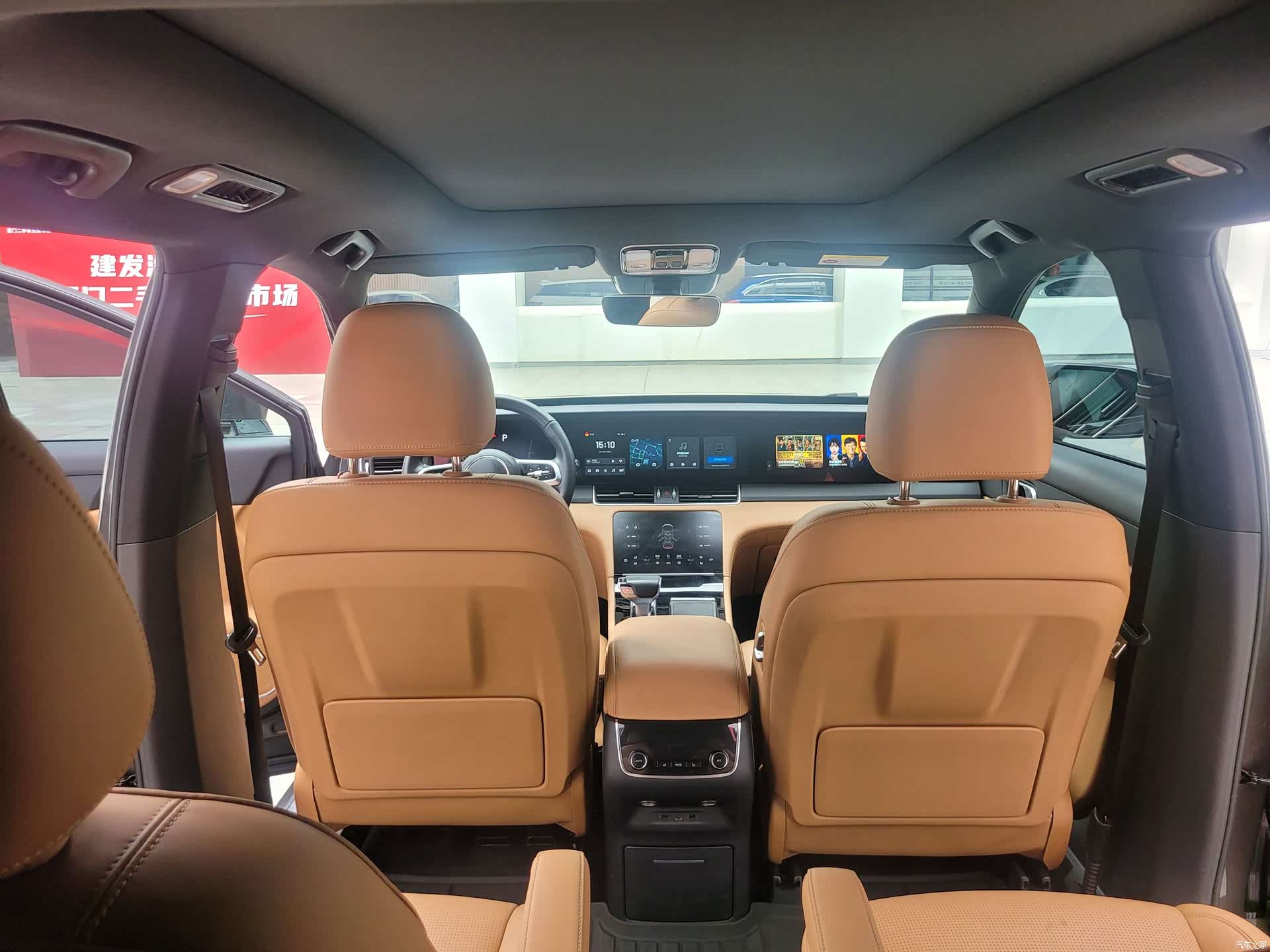 Li Auto ONE, 2021 8