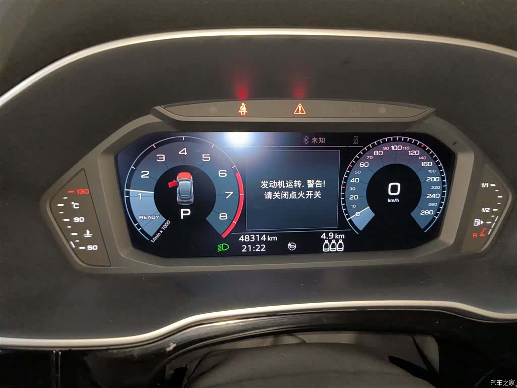 Audi Q3, 2021 12