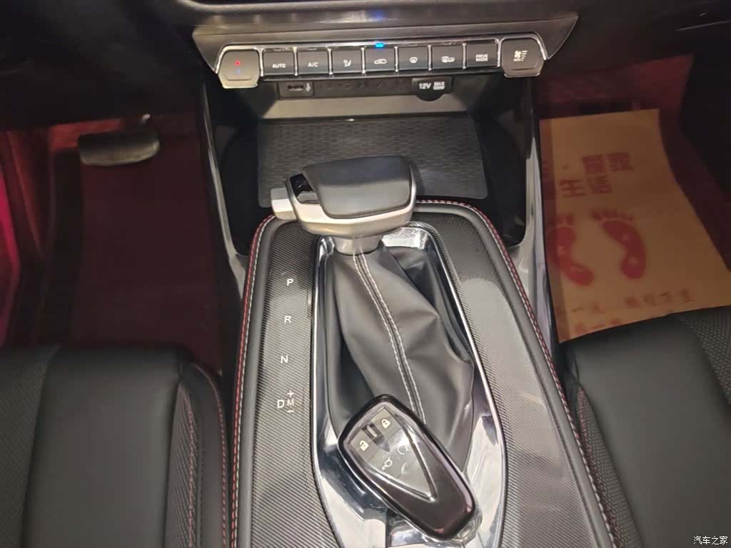 Changan X5, 2022 14