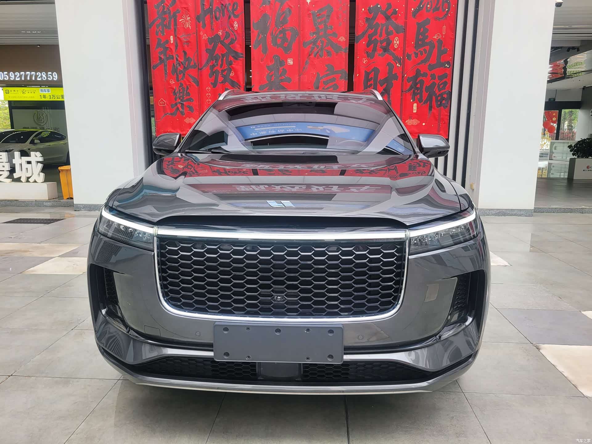 Li Auto ONE, 2021 2