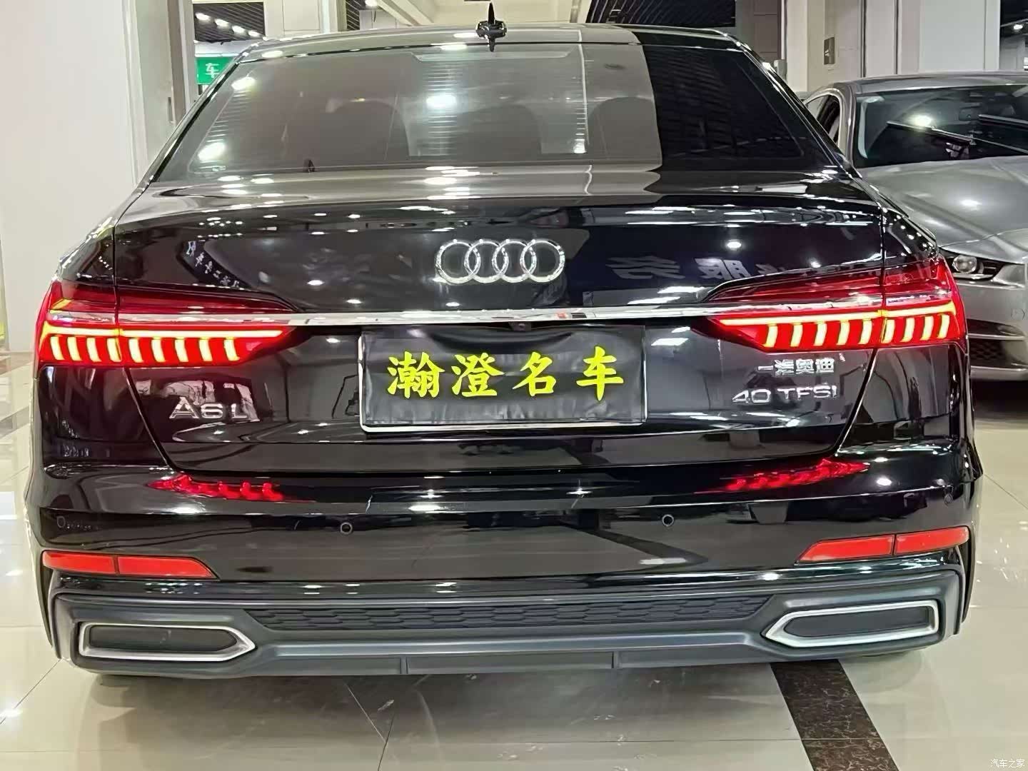 Audi A6L, 2020 7