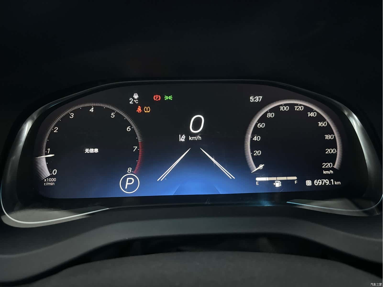 Toyota Venza, 2023 10