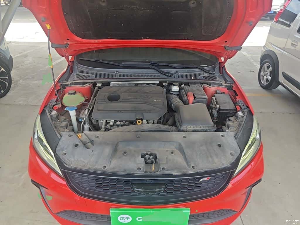 Geely Binray, 2021 20