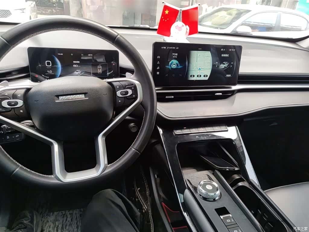 Haval H6, 2021 10