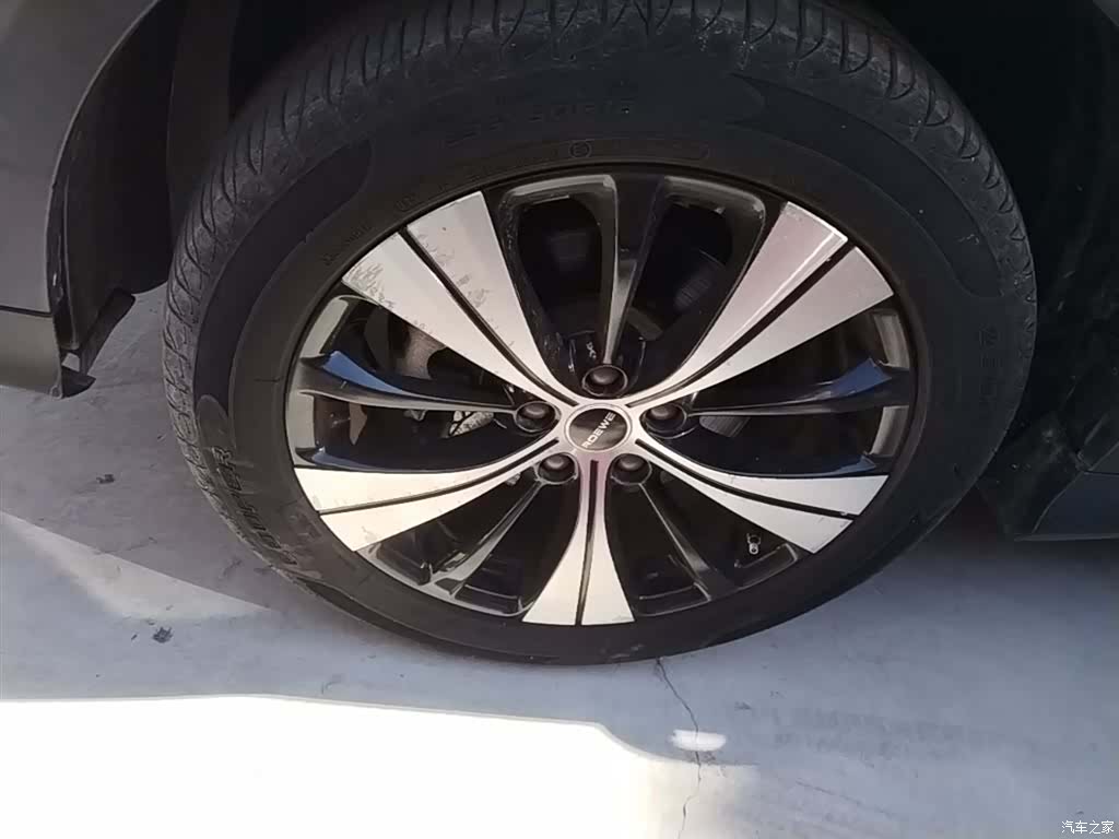 Roewe RX5, 2021 23