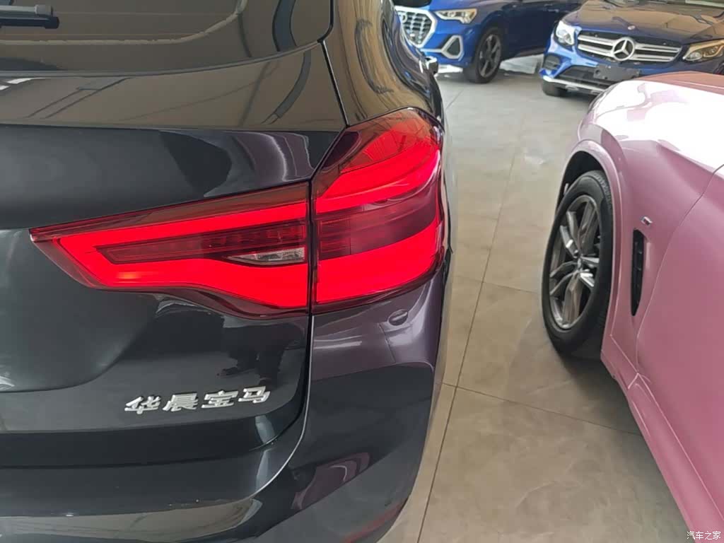 BMW iX3, 2021 8