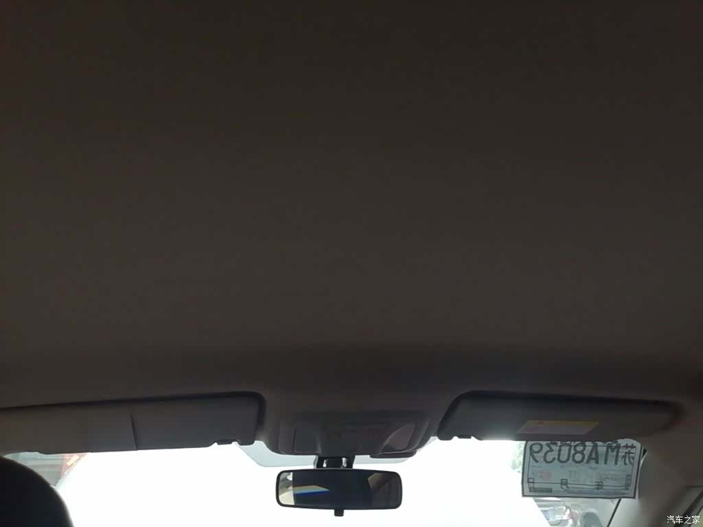 DongFeng AX4, 2018 18