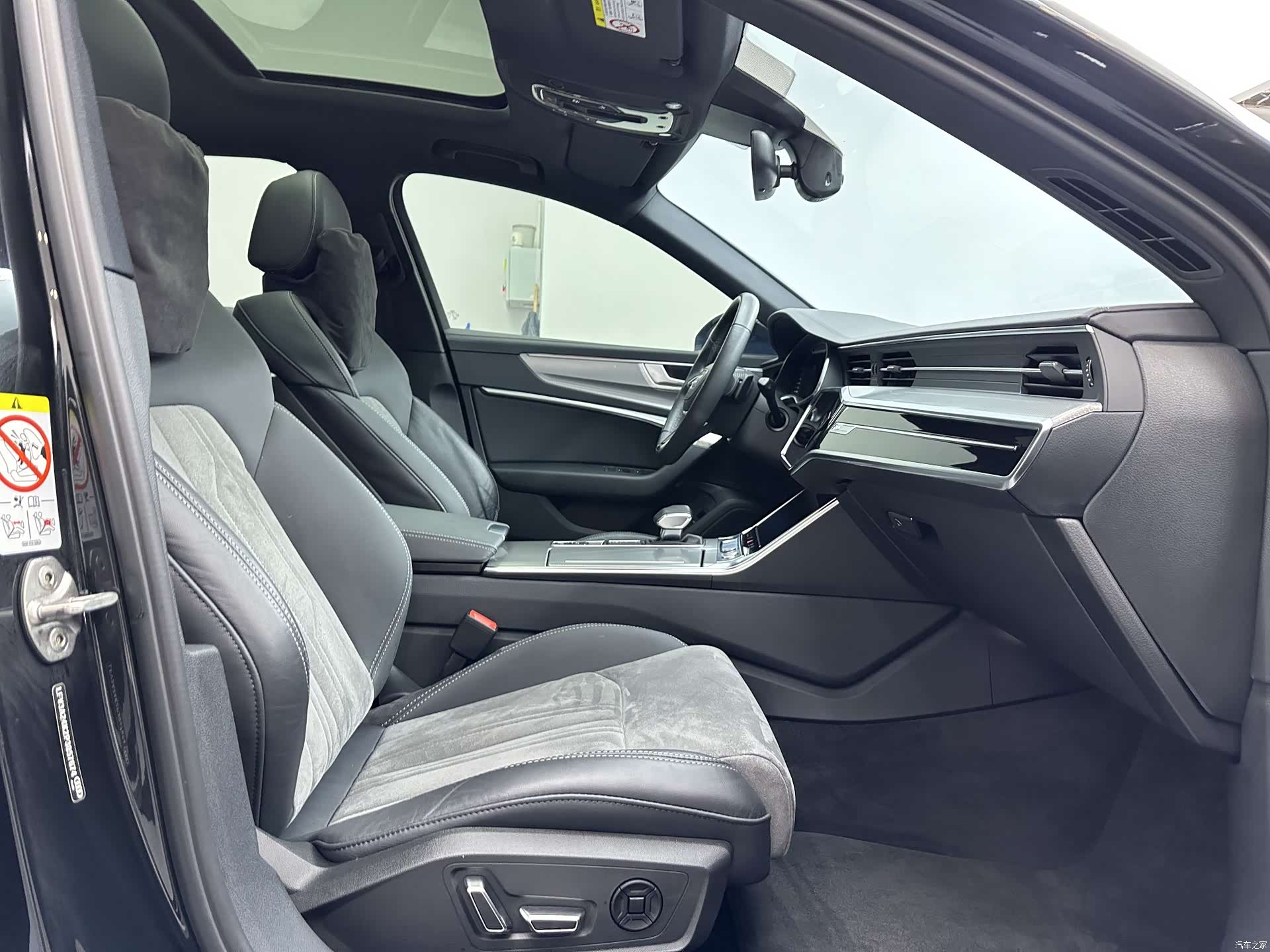 Audi A6L, 2023 13