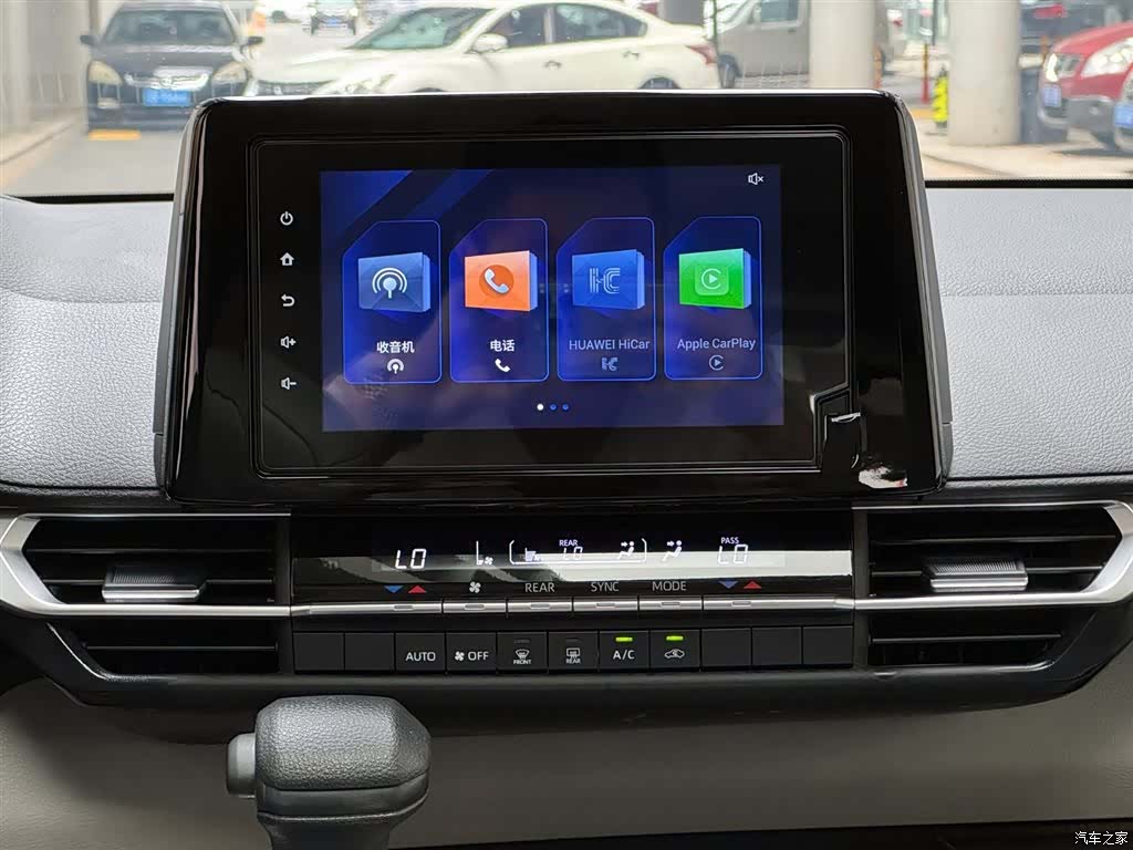 Toyota Granvia, 2023 14