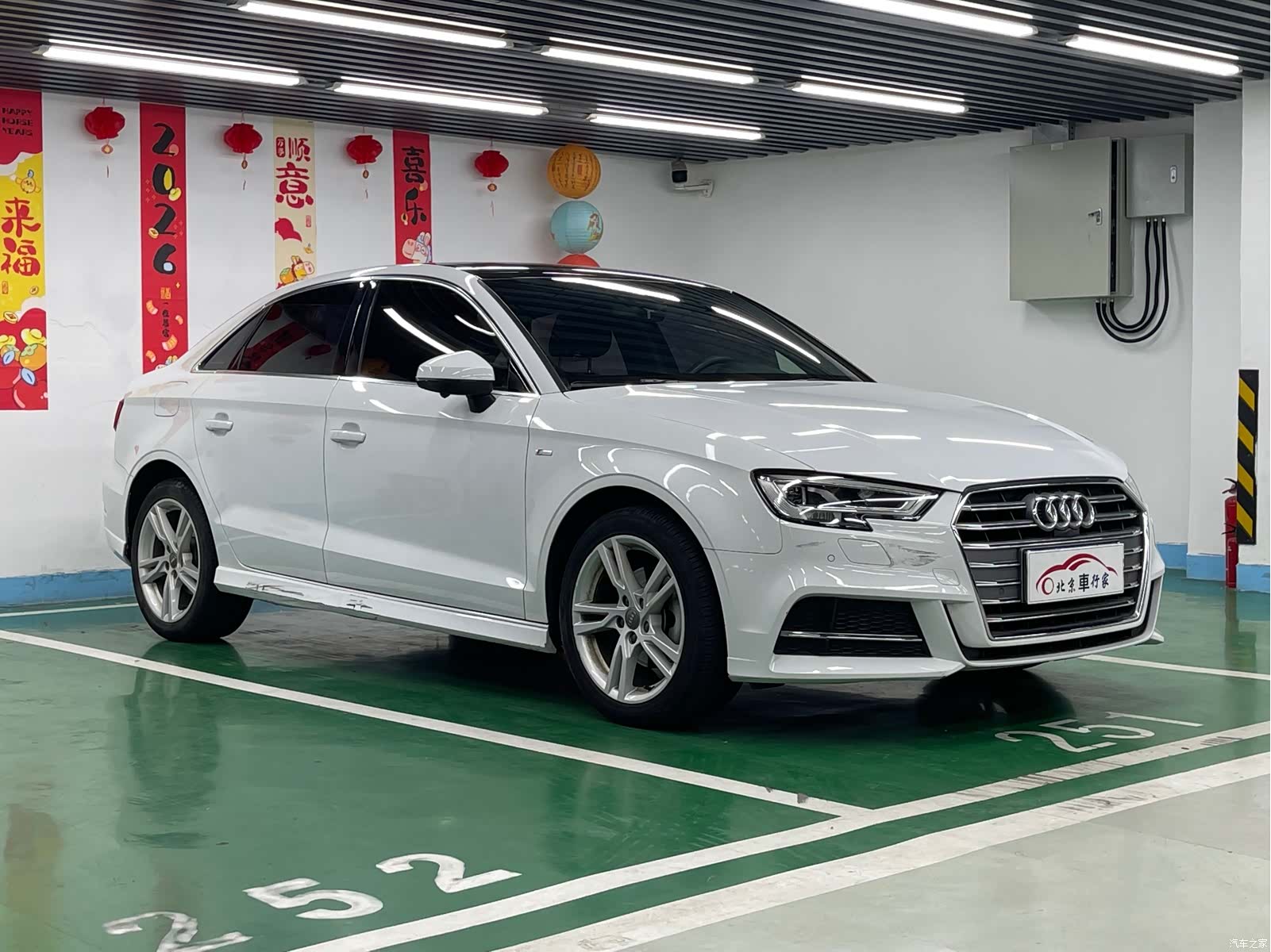 Audi A3, 2021 3