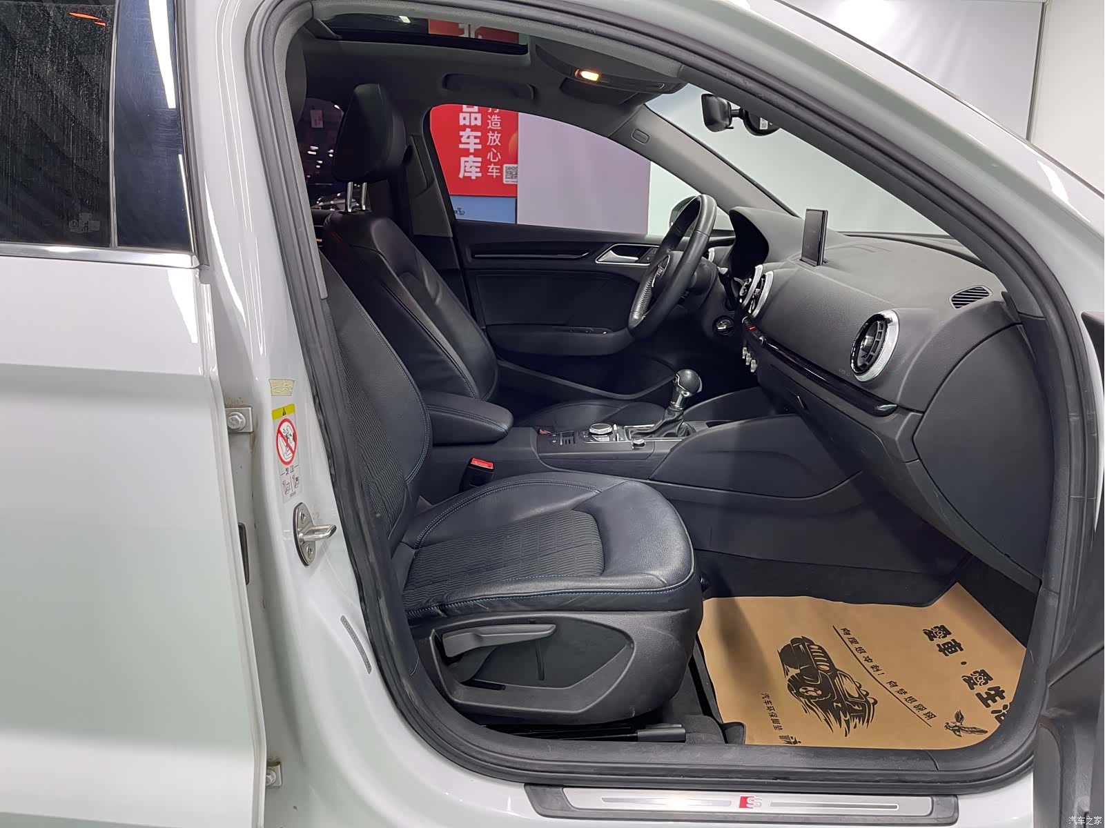 Audi A3, 2021 22