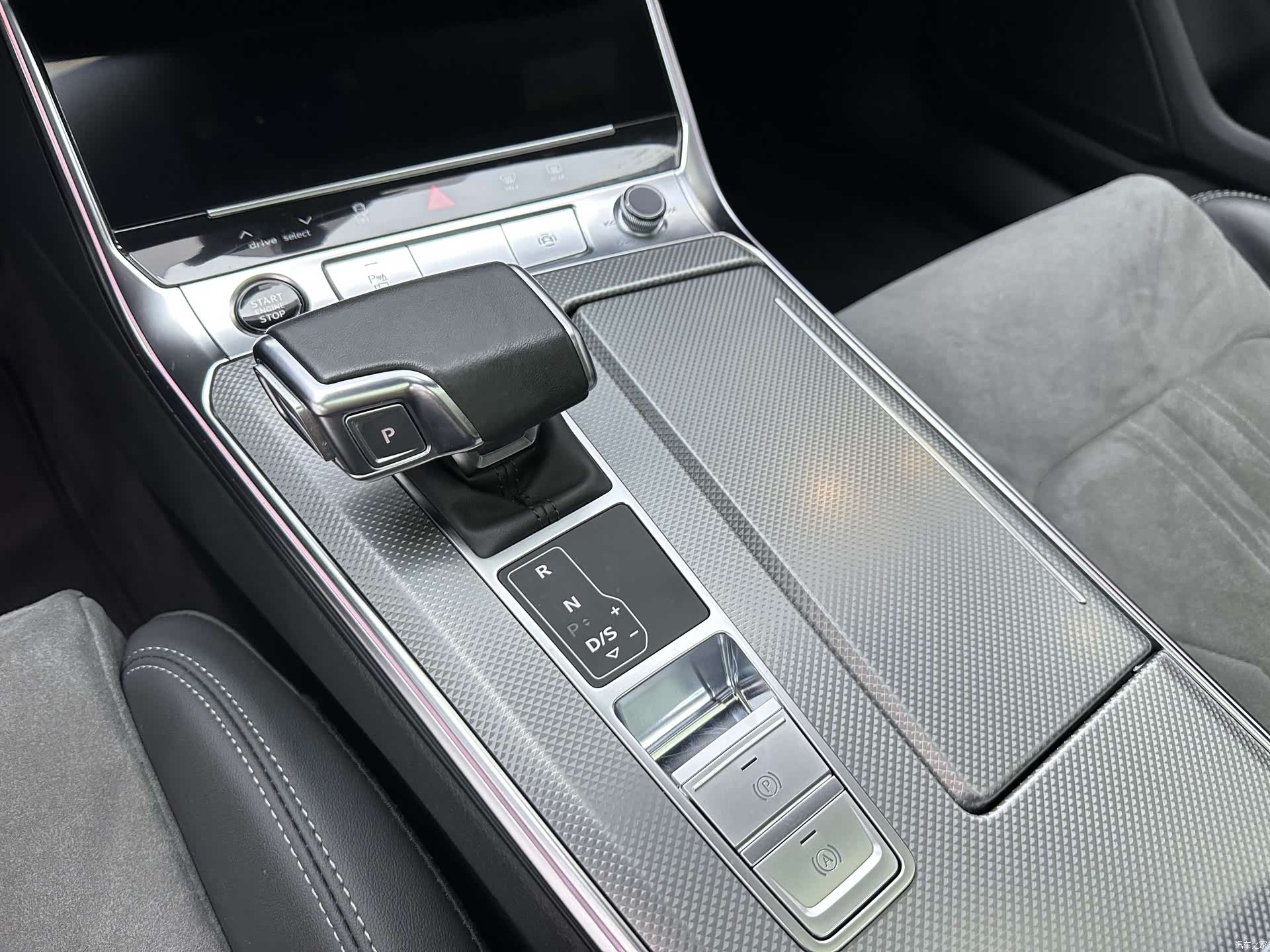 Audi A6L, 2023 18