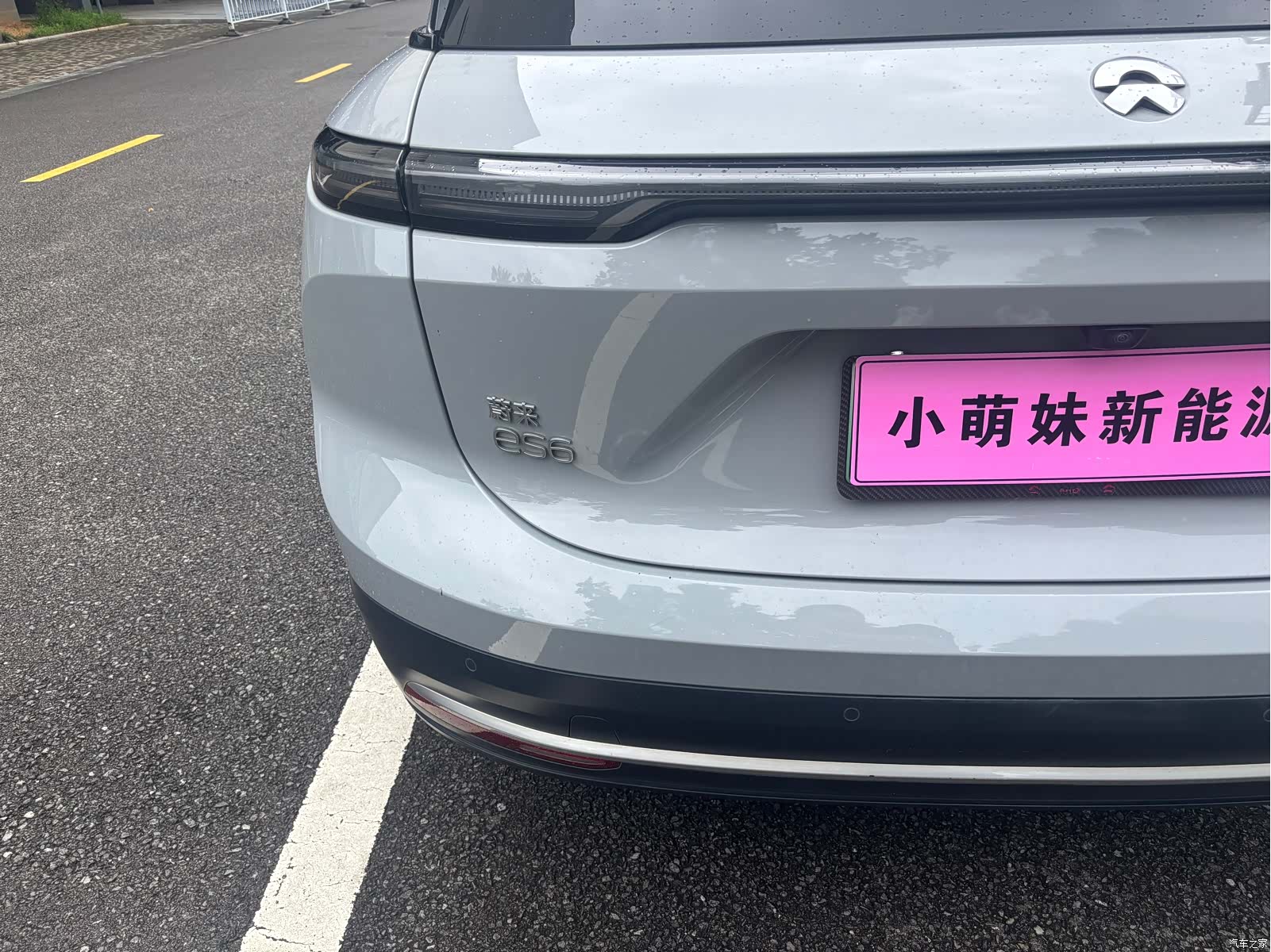 NIO ES6, 2023 21