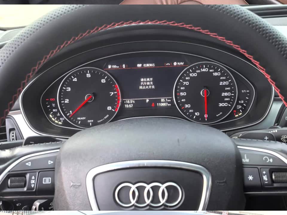Audi A6L