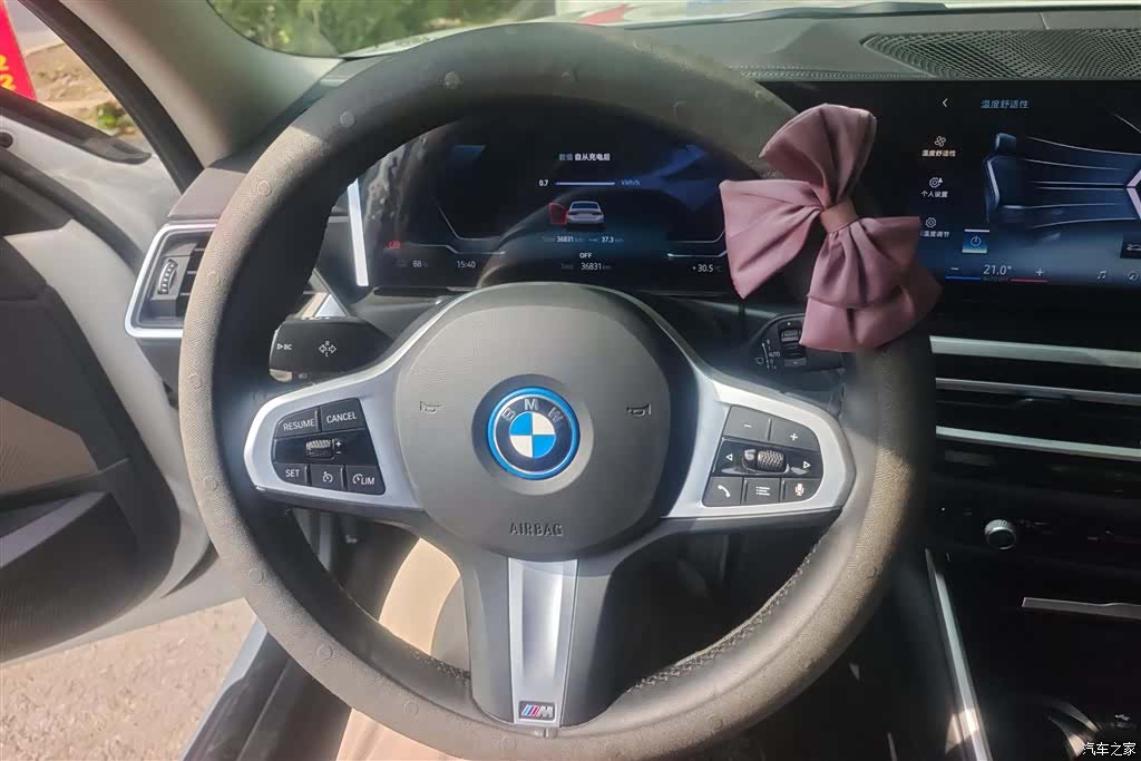 BMW i3, 2024 15