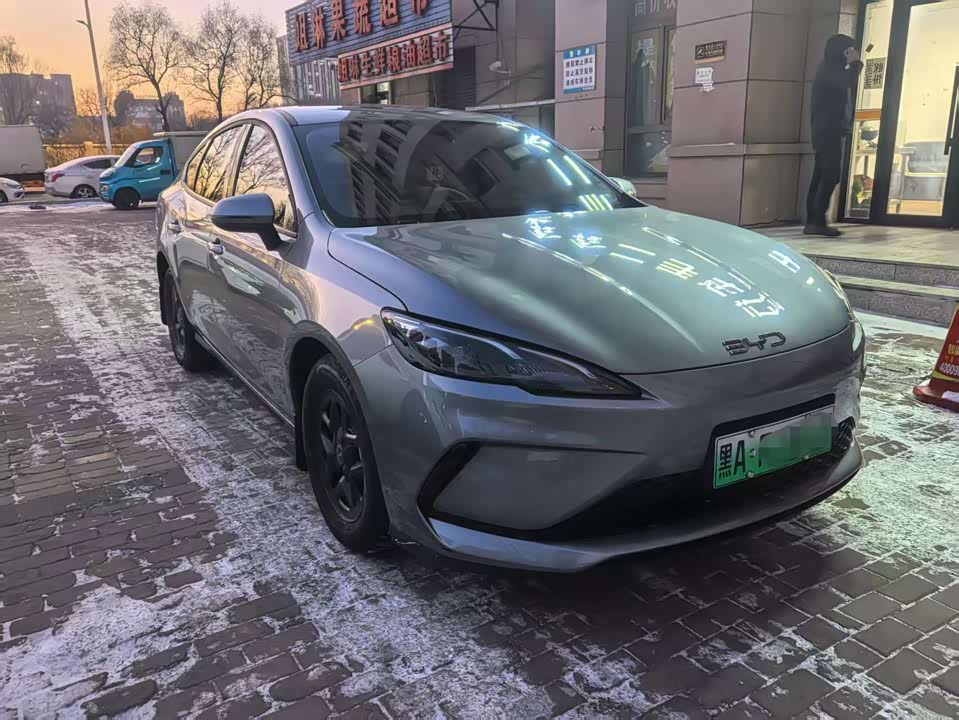 BYD Seal 05 DM-i