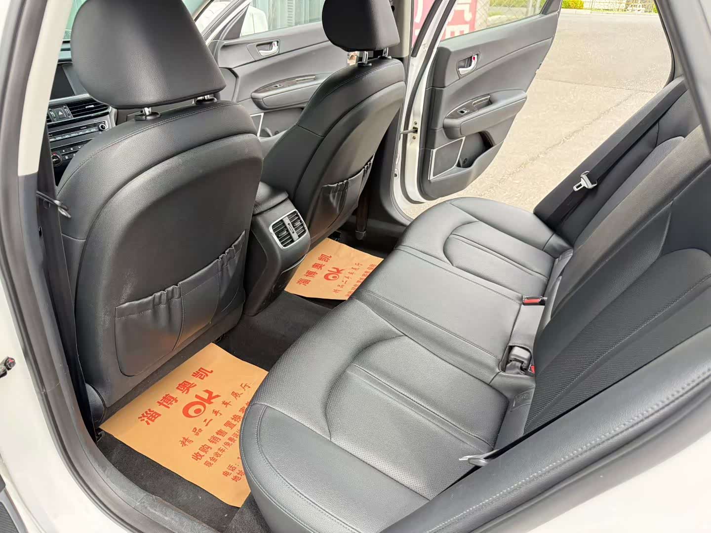 Kia K5, 2017 4