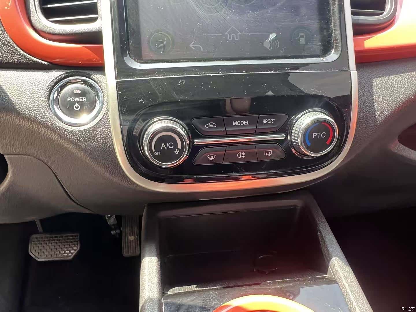 Chery 4, 2020 18