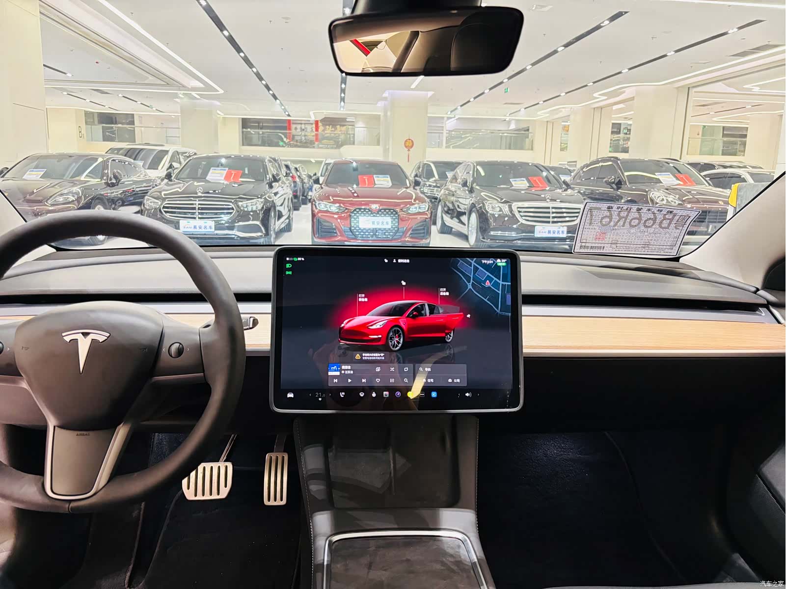 Tesla Model 3, 2022 7
