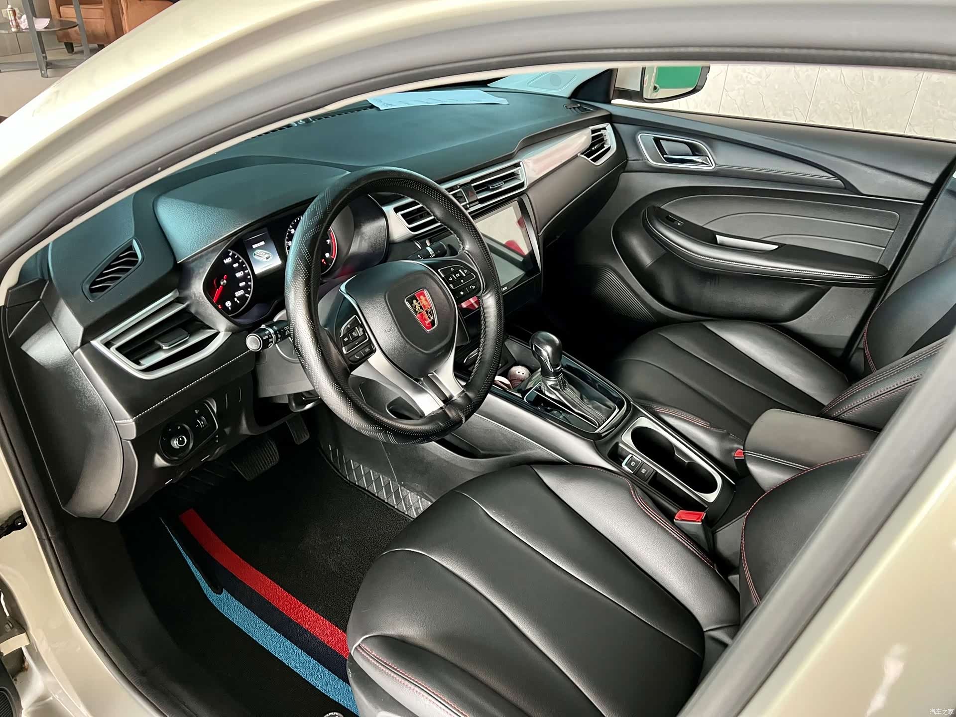 Roewe i5, 2020 3