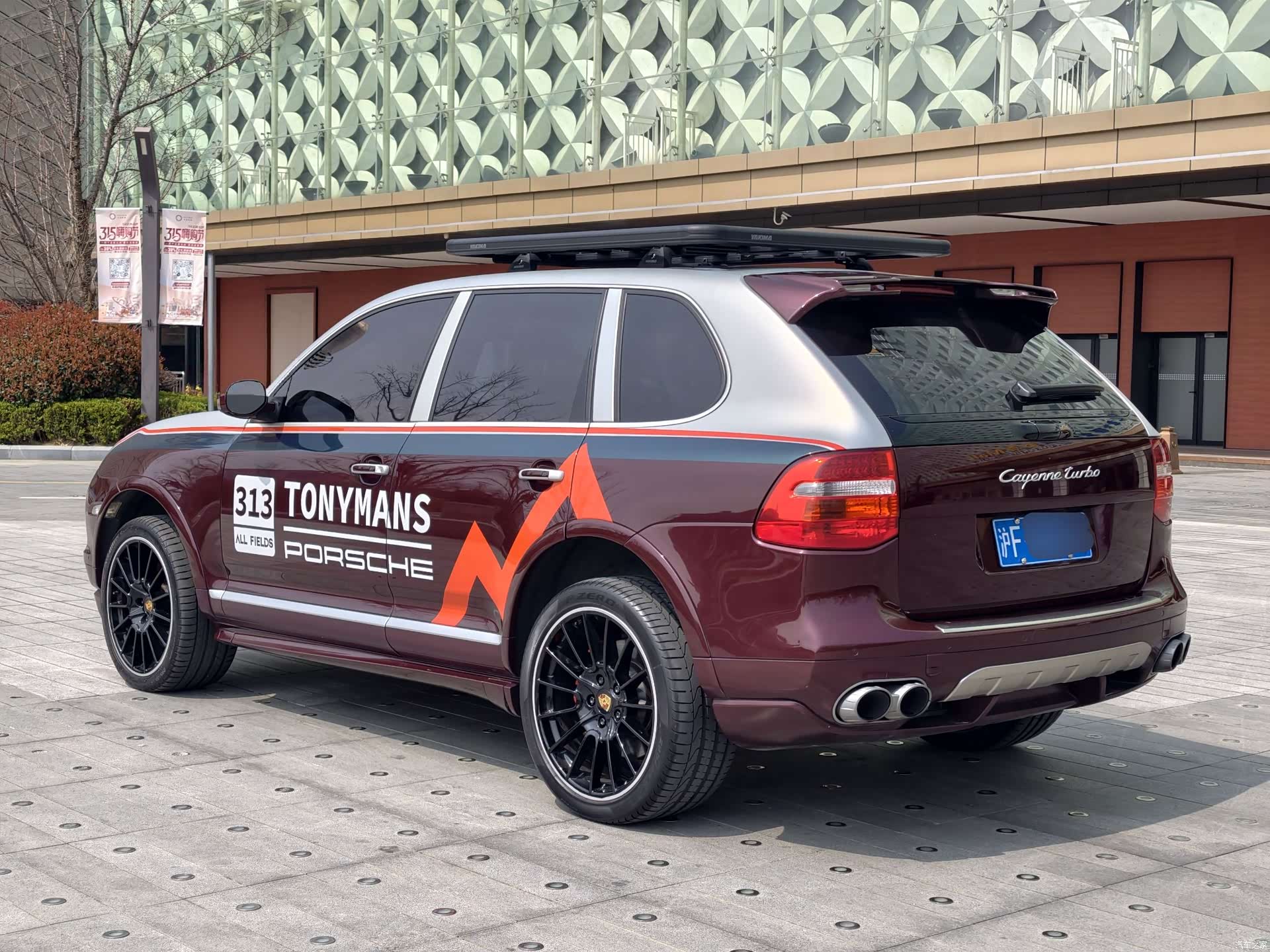 Porsche Cayenne, 2007 16