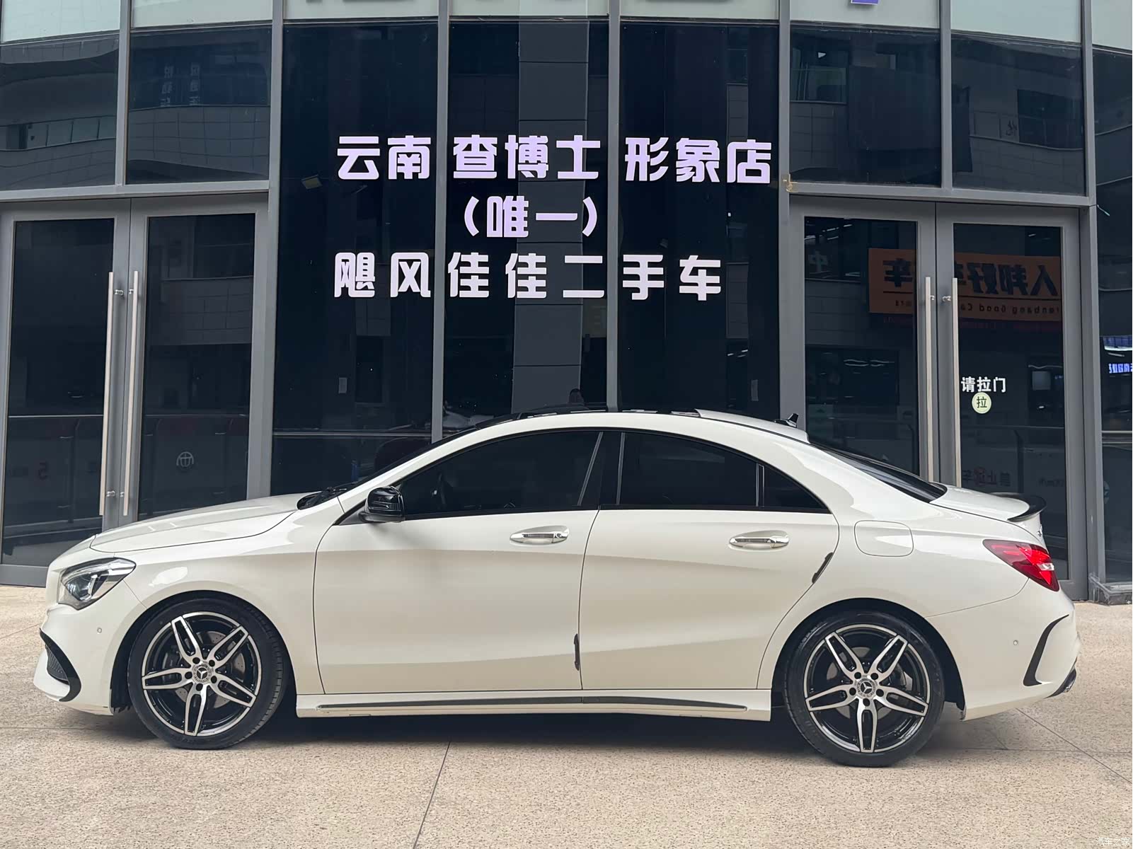 Mercedes-Benz CLA, 2018 3