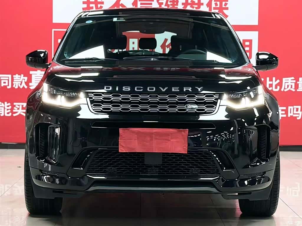 Land Rover Discovery, 2022 2